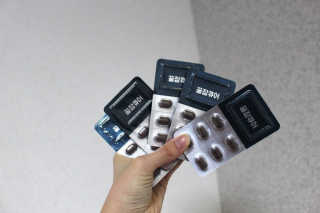 조은약초 꿀잠큐어 제주 감태추출물 감태정 600mg — 4.5점을 준 리뷰어가 2020년 4월 올린 사용 사진