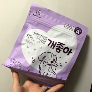 My Pet Care 천연단백질 치아건강에 개좋아 — 5점을 준 리뷰어가 2020년 11월 올린 사용 사진