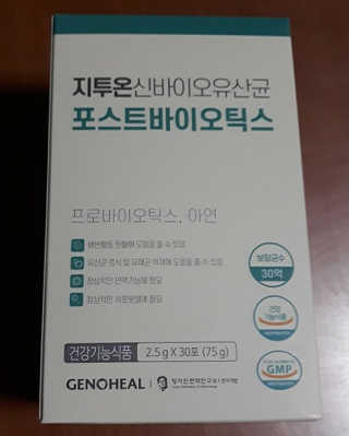 루비셀러님이 올린 리뷰 사진 3