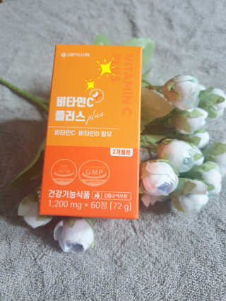 서울약사신협_비타민C플러스_1,200mg x 60정 — 5점을 준 리뷰어가 2020년 11월 올린 사용 사진