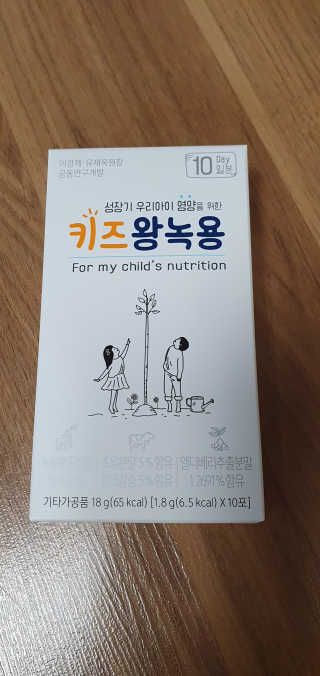 깜장고양이님이 올린 리뷰 사진 4