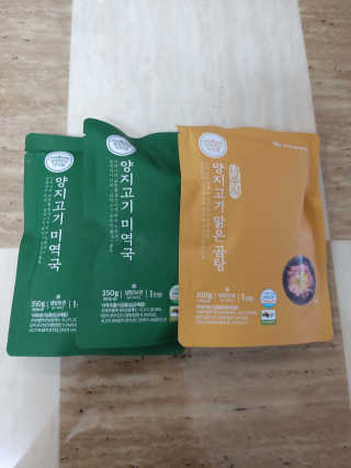 한촌몰 설렁탕집 가마솥 국거리 2종 세트 — 5점을 준 리뷰어가 2020년 6월 올린 사용 사진