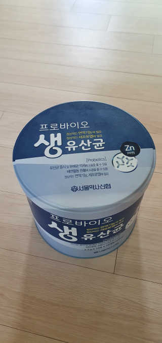 서울약사신협_프로바이오생유산균_2.5G x 100포 — 5점을 준 리뷰어가 2020년 8월 올린 사용 사진