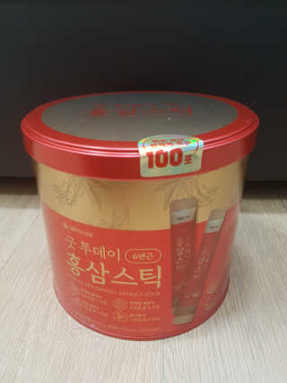 블링데코님이 올린 리뷰 사진 1