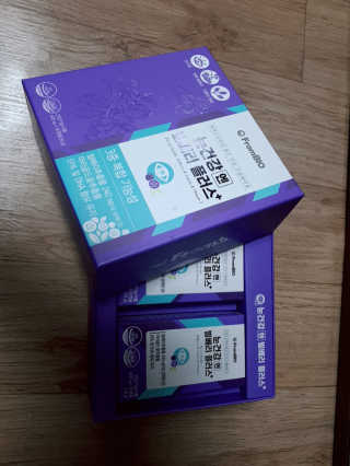 프롬바이오 피곤한 눈엔 눈건강엔 빌베리 플러스 1개월 — 5점을 준 리뷰어가 2020년 5월 올린 사용 사진