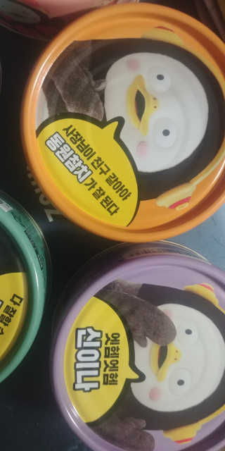 동원참치 펭수참치 — 5점을 준 리뷰어가 2020년 7월 올린 사용 사진