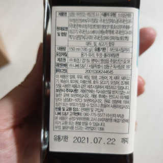 탱크돌콩님이 올린 리뷰 사진 3