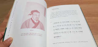 겸둥이연우맘님이 올린 리뷰 사진 4