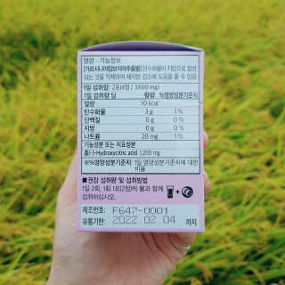 지니야님이 올린 리뷰 사진 4