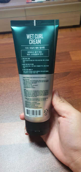 금금님이 올린 리뷰 사진 3