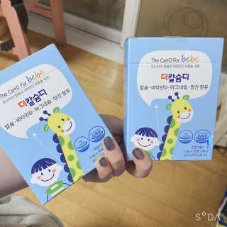 라니나리님이 올린 리뷰 사진 3