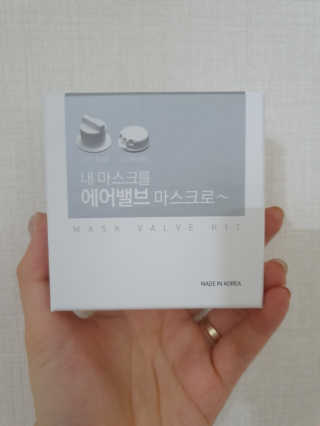 도경이엄마님이 올린 리뷰 사진 1