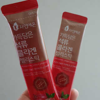 hosu.1230님이 올린 리뷰 사진 4