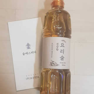 반드시된다님이 올린 리뷰 사진 2