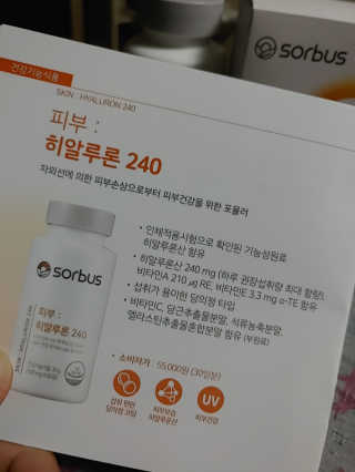 스파크소다님이 올린 리뷰 사진 2