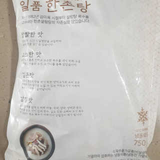 비니워니님이 올린 리뷰 사진 2