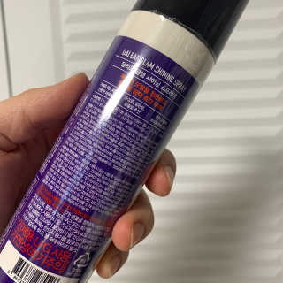 달리프 글램 샤이닝 스프레이 150ml — 4.5점을 준 리뷰어가 2020년 4월 올린 사용 사진
