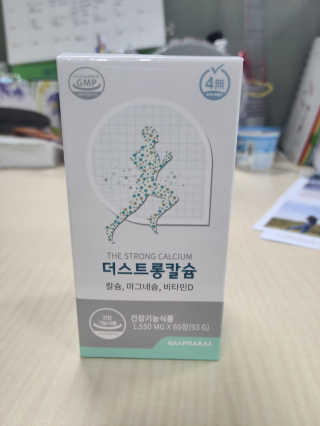 쑤끄미님이 올린 리뷰 사진 3