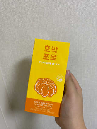 찌니곤듀님이 올린 리뷰 사진 1