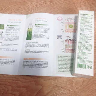 뿌용이님이 올린 리뷰 사진 2
