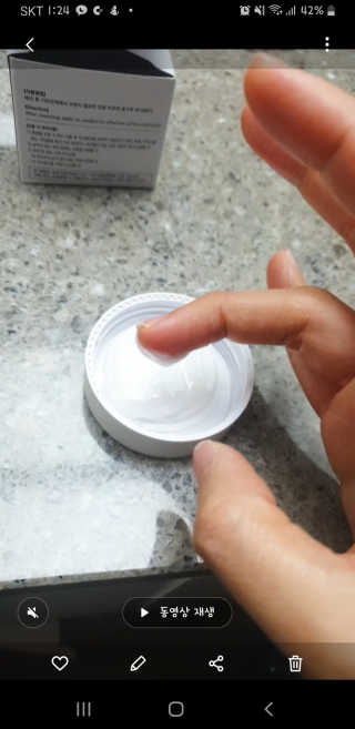 La Theorie Hydrating Ingredients | 하이드레이팅 인그레이디언츠 — 5점을 준 리뷰어가 2020년 5월 올린 사용 사진