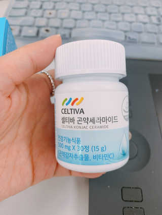 알음님이 올린 리뷰 사진 4