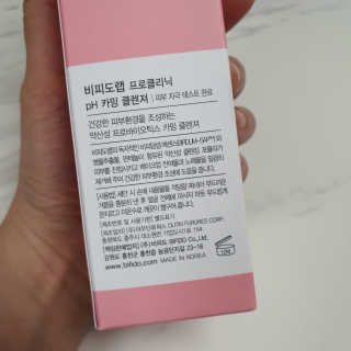 찡님이 올린 리뷰 사진 4