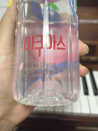 미카엘라님이 올린 리뷰 사진 3