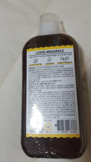 보크다님이 올린 리뷰 사진 2