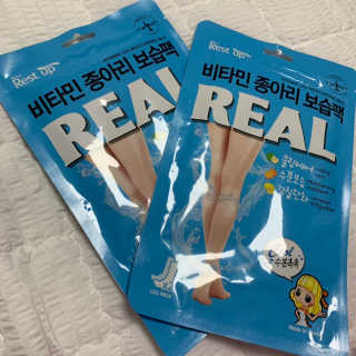 나히찡님이 올린 리뷰 사진 1
