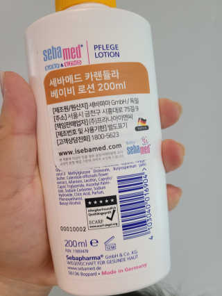 지민맘님이 올린 리뷰 사진 2