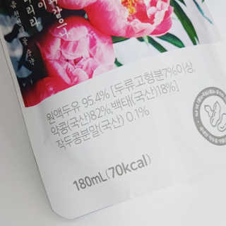 코뚱님이 올린 리뷰 사진 3