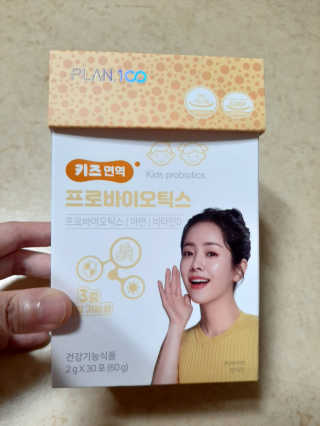 샤넬님이 올린 리뷰 사진 2