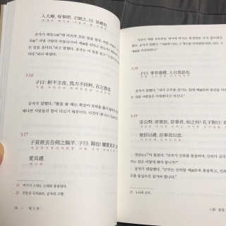 미우미우님이 올린 리뷰 사진 3