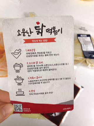 라움님이 올린 리뷰 사진 2