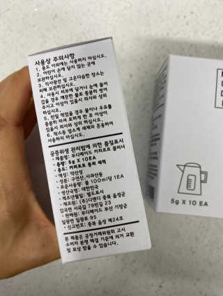 소미님이 올린 리뷰 사진 2
