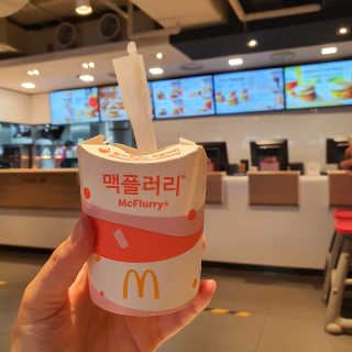 혀니님이 올린 리뷰 사진 1