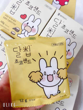 네이처오다 달칩 초코샌드 — 5점을 준 리뷰어가 2020년 5월 올린 사용 사진