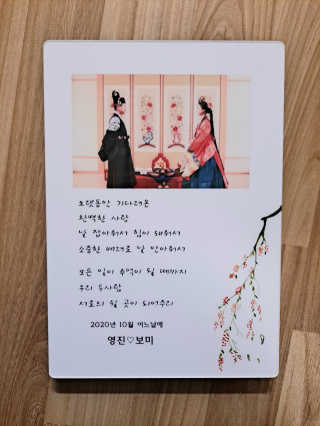 뽀롱님이 올린 리뷰 사진 2
