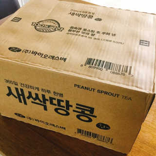 냐냐님이 올린 리뷰 사진 2