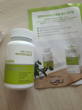 윤지숙님이 올린 리뷰 사진 2