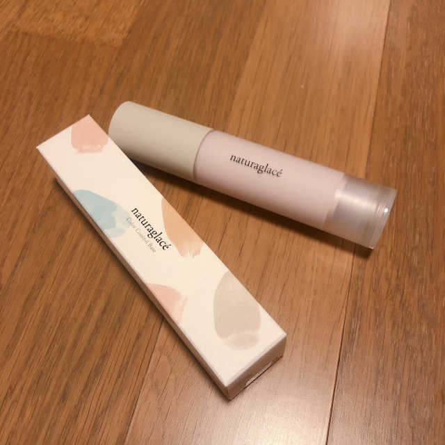 컬러 컨트롤 베이스 리뷰 사진