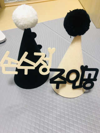 뚜덩맘님이 올린 리뷰 사진 3
