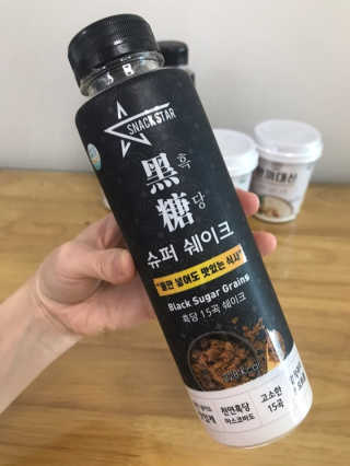 꽃송희님이 올린 리뷰 사진 2