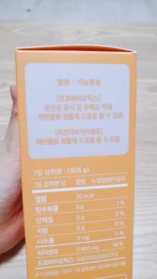둥이맘님이 올린 리뷰 사진 2