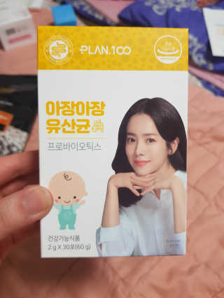유지영님이 올린 리뷰 사진 1