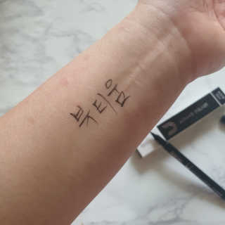 러블리킴님이 올린 리뷰 사진 3
