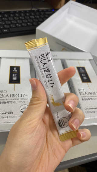 고현정님이 올린 리뷰 사진 4
