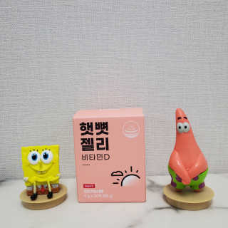 니몸내몸 영양젤리 3종 중 택1 — 5점을 준 리뷰어가 2020년 11월 올린 사용 사진