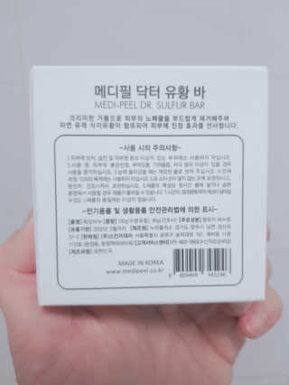 지니야님이 올린 리뷰 사진 2